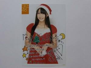 SKE48 木崎ゆりあ 2011クリスマス コメント入り公式生写真★