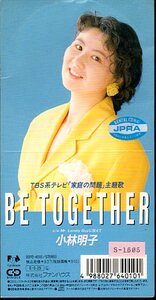 *8cmR-CDS*小林明子/BE TOGETHER/ドラマ「家族の問題」主題歌