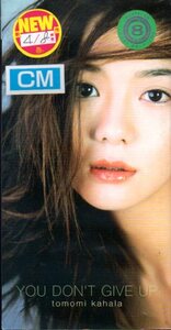 *8cmR-CDS*華原朋美/YOU DON'T GIVE UP/カネボウ「REVUE」CM曲