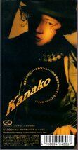 *8cmR-CDS*KANAKO/愛をさがしている/「ララバイ刑事'93」挿入歌_画像2