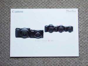 【カタログのみ】Canon PowerShot G 2015.04 検 G7X G1X MarkII SX