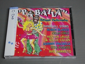 CD帯付/V.A./PA BAILA パ・バイラ-＜サルサ＞