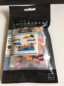 即決有■ナノブロックnanoblock■水泳 大図まこと