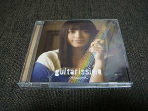 初回限定盤!DVD付!miwa『guitarissimo』LIVE映像26分収録!