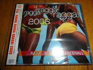 【送料無料】未開封◆ragga ragga ragga! ラガ・ラガ・ラガ!2006