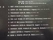 LP/THE ROCK STER PARADE（ロンドンアベニューレコード）　☆５点以上まとめて（送料0円）無料☆_画像2