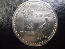 NAGANO 長野オリンピック１９９８年記念500円　硬貨　スノボー_画像1