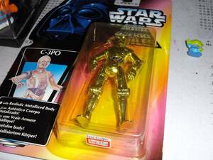 * shining *SW interpretation Droid?[C-3PO/ Gold VERSION ] box city 
