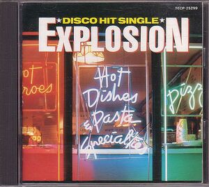 80年代 ディスコ・ヒット・グラフィティ・バンド カバー集 CD／最新ディスコ・ヒット・シングル決定盤 1990年 廃盤