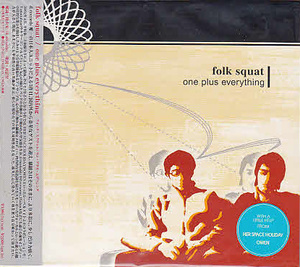 【FOLK SQUAT/ONE PLUS EVERYTHING】 OWEN参加/AMERICAN FOOTBALL/JOAN OF ARC/CD・帯付