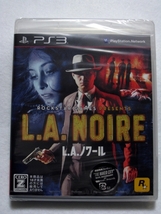 【PS3】【新品】L・A・ノワール　初回生産分限定_画像1