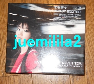 新品CD 水樹奈々「IMPACT EXCITER」初回盤