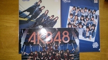 AKB48クリアファイルA4サイズ3種セット☆TeamSURPRISE☆新品_画像1