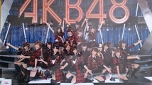 AKB48クリアファイルA4サイズ3種セット☆TeamSURPRISE☆新品_画像3