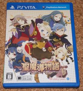 ★美品★VITA 聖魔導物語