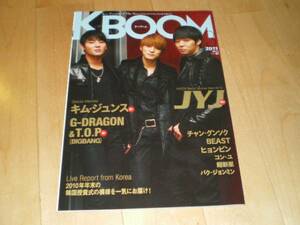 KBOOM 2011/3 JYJ/キム・ジュンス/ヒョンビン/BEAST/超新星