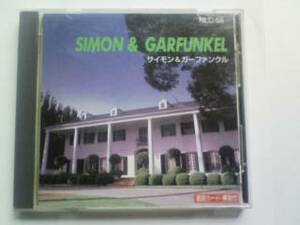 CD SIMON & GARFUNKEL BEST サイモン&ガーファンクル ベスト