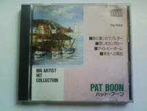 CD PAT BOON HIT COLLECTION BEST パット・ブーン ベスト_画像1