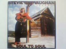 CD STEVIE RAY VAUGHAN AND DOUBLE TROUBLE SOUL TO SOUL_画像1