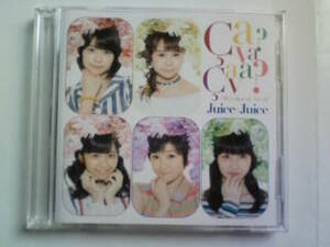 CD DVD Juice=Juice Wonderful World 初D NEXTYOU Hello!Project