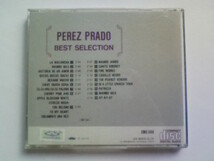 CD PEREZ PRADO BEST ペレス・プラード ベスト マンボ_画像3