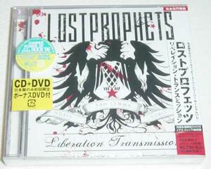 ロストプロフェッツ リベレイション・トランスミッション CD+DVD