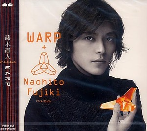  unopened * Fujiki Naohito *WARP