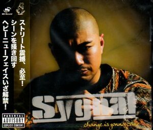 未開封★シグナル Sygnal☆change is gonna come