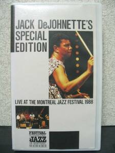 Jack DeJohnette Jack *tijo net Live 88 Jazz 