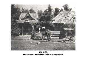 即落,明治復刻絵ハガキ,高知国分寺,1枚,100年前の風景,