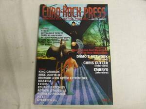 EURO-ROCK PRESS-4/ETHOS/CHRIS CUTLER/EMBRYO/FINCH