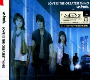 ■ w-inds. ウィンズ ( 橘慶太 / 千葉涼平 / 緒方龍一 ) [ LOVE IS THE GREATEST THING ] 新品 未開封 CD 即決 送料サービス ♪