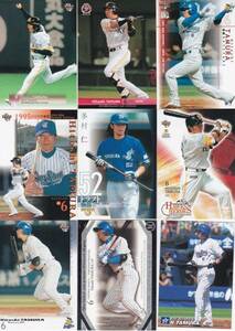 ** many .. trading card 18 pieces set!③ Yokohama SoftBank **