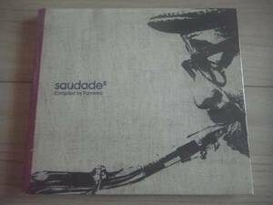 Nujabes Nomak Sound Providers Kero One dela…CD「SAUDADE」！