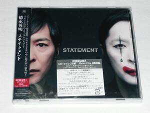 徳永英明♪STATEMENT♪CD+DVD2枚組★【初回限定盤Ａ】新品未開封