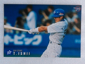 １９９９カルビー野球カード№２１７石井琢朗（横浜）