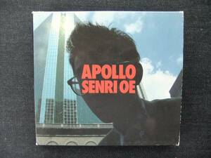 CDアルバム　大江千里 APOLLO　