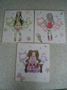  Code Geas most lot square fancy cardboard 3 sheets ( girl )