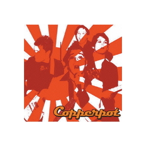 copperpot コッパーポット 国内盤・帯・日本語解説書付きCD