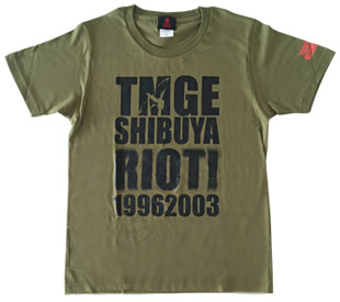 当時 ミッシェルガンエレファント 水牛 Tシャツ S 白 THEE バンド 当時 ミッシェルガンエレファント 水牛 Tシャツ S 白 THEE
