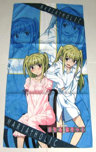 2025年最新】Yahoo!オークション -遠藤海成の中古品・新品・未