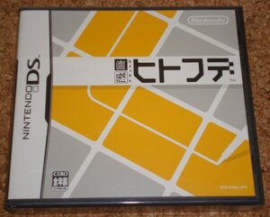 ◆新品◆NDS 直感ヒトフデ