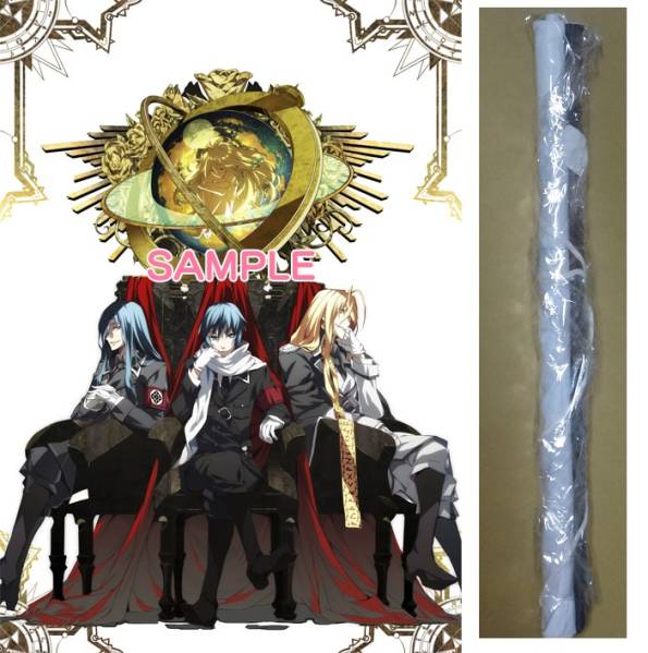 2025年最新】Yahoo!オークション -dies irae(コミック、アニメ 2025年最新】Yahoo!オークション -dies irae(コミック、アニメ