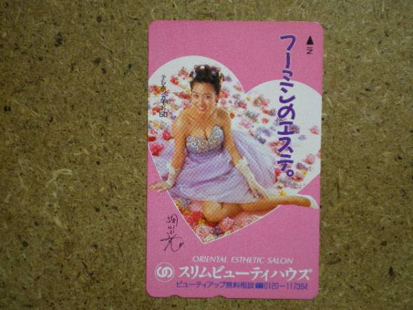 2025年最新】Yahoo!オークション -スリムビューティハウスの中古