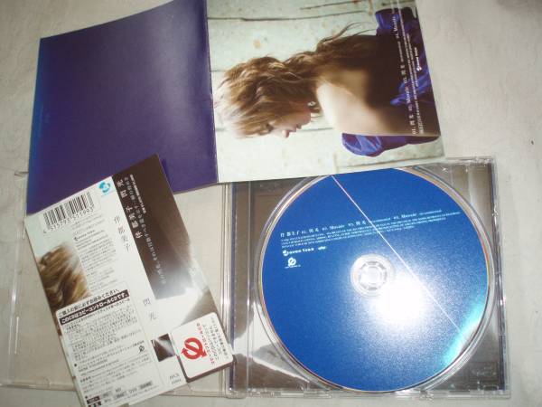 Do As Infinity 伴都美子 CD DVD まとめ売り 新品 Do As Infinity X CD+DVD 伴都美子 - メルカリ