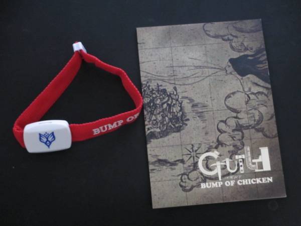2025年最新】Yahoo!オークション -bump of chicken 非売品の中古