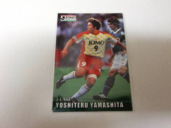 Yahoo!オークション - 通販限定 カルビー 2002 Jリーグ SP-33