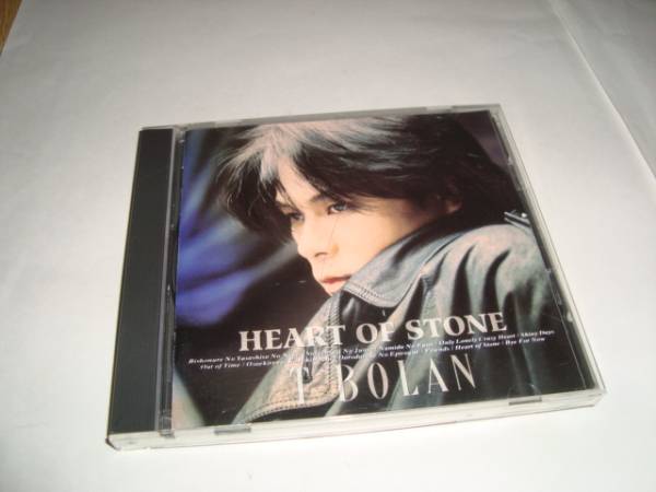 2025年最新】Yahoo!オークション -pains of being pure at heart