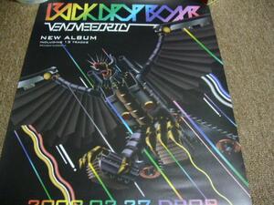 ポスター BACK DROP BOMB バックドロップボム