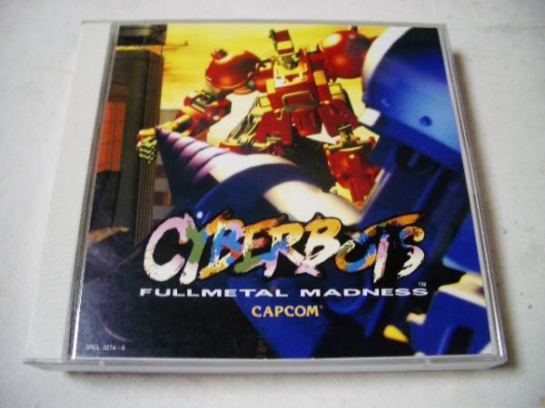 「サイバーボッツ／アーケードゲームトラック」サウンドトラック帯あり中古品 サイバーボッツ／アーケードゲームトラック」サウンドトラック帯